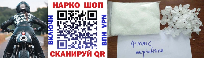 Где можно купить наркотики Екатеринбург АМФ  Канабис  Меф  ГАШ  Cocaine 