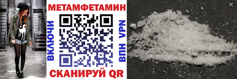 наркошоп  Екатеринбург  Amphetamine 98% 