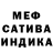 КЕТАМИН VHQ Alex Krinizki