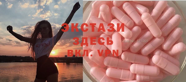 наркотики Абдулино