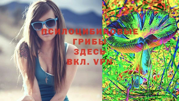 наркотики Абдулино