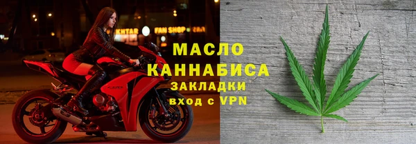 эйфоретик Абаза