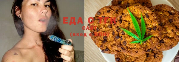 наркотики Абдулино