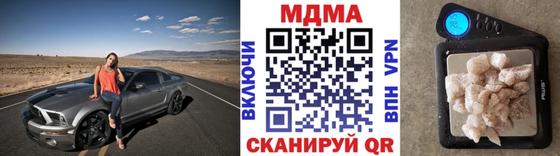 MDMA VHQ  Екатеринбург 