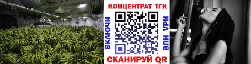 blacksprut как войти  Екатеринбург  ТГК Wax  купить закладку 